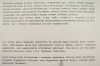 Lyn Gorman, David McLean Media i społeczeństwo. Wprowadzenie historyczne