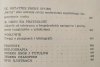 Maria Niemojowska Zapisy zmierzchu. Symboliści angielscy i ich romantyczny rodowód
