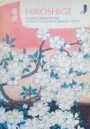 Hiroshige. Wystawa drzeworytów w dwusetną rocznicę urodzin artysty