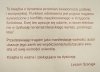 Piotr Mitzner Kto gra Antygonę? O tragicznych przyczynach i skutkach