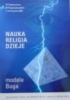XI Seminarium w Castel Gandolfo 7-9 sierpnia 2001 • Nauka - religia - dzieje. Modele Boga