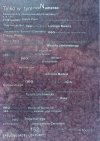 Nowy Talizman: Pismo Końca Wieku 4/5 1998 / Fantastyka RPG Komiks Muzyka