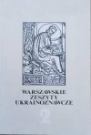 Warszawskie zeszyty ukrainoznawcze 2. Spotkania polsko-ukraińskie