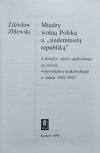 Zdzisław Zblewski • Między wolną Polską a siedemnastą republiką