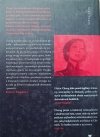 Eileen Chang Czerwona róża, biała róża