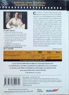 Proces + omówienie lektury szkolnej DVD