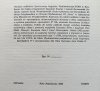 Pastorałki Tytusa Czyżewskiego z drzeworytami Tadeusza Makowskiego / reprint