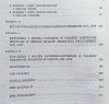 Wiktor Kucharski Kawaleria i broń pancerna w doktrynach wojennych 1918-1939