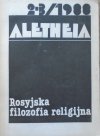 Aletheia 2-3/1988 Rosyjska filozofia religijna [Szestow, Bierdiajew]