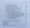 Łukasz Winczura Hetman hetmanów. Jan Amor Tarnowski