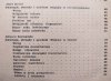 Zwyczaje, obrzędy i symbole religijne [Indie, Chiny, Japonia, Islam]