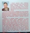 Andrzej Szyszko-Bohusz Nieśmiertelność genetyczna. Czy dziedziczymy świadomość?