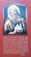 400 lat Pustelni Złotego Lasu w Rytwianach