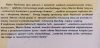 Martin Buber Opowieści rabina Nachmana