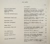Colloquia Communia 6 (11) 1983 / Rewolucja, strajki
