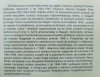 Rozkazy dzienne Brygady Świętokrzyskiej NSZ I Grupy Kompanii Wartowniczych 1946