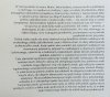 Claude Levi-Strauss Antropologia strukturalna II