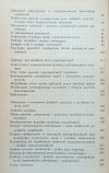 Stefan Nowak Studia z metodologii nauk społecznych