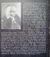 Wacław Korabiewicz Cuda bez cudu. Rzecz o dziwnych lekach