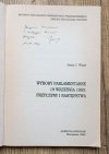 Jerzy J. Wiatr • Wybory parlamentarne 19 września 1993: przyczyny i następstwa