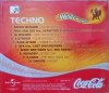 Techno Coca Cola CD