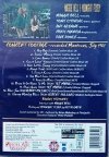 Maggie Bell and Midnight Flyer Live Montreux July 1981 DVD