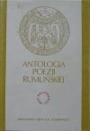Irena Harasimowicz, Julian Rogoziński • Antologia poezji rumuńskiej