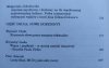 Principia XXVI 2000 Studia z filozofii filmu