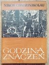 Nikos Chadzinikolau Godzina znaczeń [dedykacja autora]