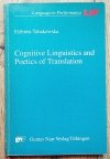 Elżbieta Tabakowska Cognitive Linguistics and Poetics of Translation [dedykacja autorska]