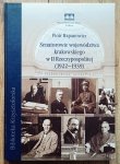 Piotr Hapanowicz • Senatorowie województwa krakowskiego w II Rzeczypospolitej 1922-1939