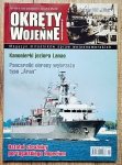 Okręty Wojenne 4/2010 (102) Kanonierki jeziora Lanao. Pancerniki obrony wybrzeża typu Aran