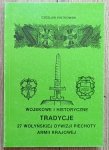 Wojskowe i historyczne tradycje 27 Wołyńskiej Dywizji Piechoty Armii Krajowej