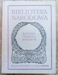 red. Robert Stiller • Antologia literatury malajskiej