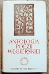 Antologia poezji węgierskiej