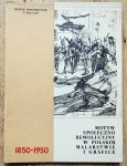 Motyw społeczno-rewolucyjny w polskim malarstwie i grafice 1850-1950. Katalog wystawy zorganizowanej w 30-lecie powstania Polskiej Partii Robotniczej