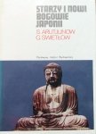 Arutjunow, Swietłow • Starzy i nowi bogowie Japonii [Japonia]