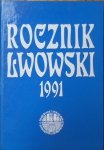 Rocznik Lwowski 1991 • Lwów, Szolginia, urbanistyka