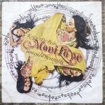 Monilove • Monilove Music • CD