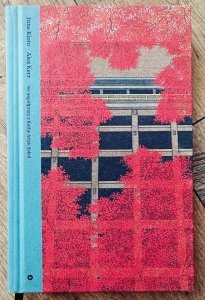 Alex Kerr • Inne Kioto