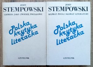 Jerzy Stempowski • Polska krytyka literacka 1/2 komplet