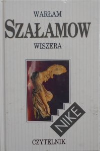 Warłam Szałamow • Wiszera
