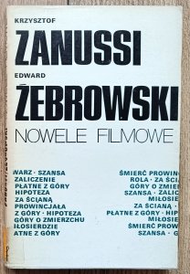 Krzysztof Zanussi, Edward Żebrowski • Nowele filmowe