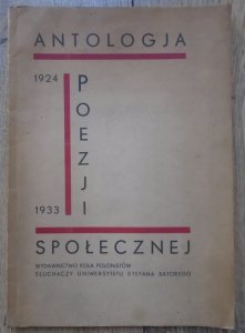 Czesław Miłosz, Zbigniew Folejewski • Antologja poezji społecznej 1924-1933