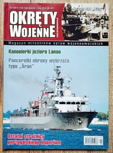 Okręty Wojenne 4/2010 (102) Kanonierki jeziora Lanao. Pancerniki obrony wybrzeża typu Aran