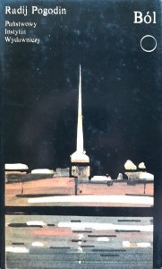 Radij Pogodin • Ból