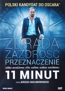Jerzy Skolimowski • 11 minut • DVD