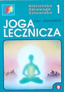 Ravi  Favalgekar • Joga lecznicza