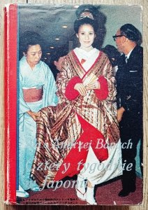 Ela i Andrzej Banach • Cztery tygodnie w Japonii