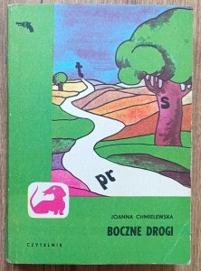 Joanna Chmielewska • Boczne drogi / wydanie 1 / 1976